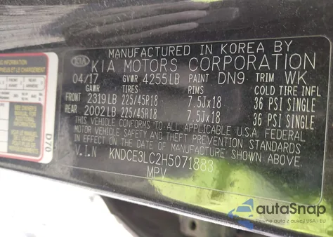 2017 Kia Niro Touring из США, поврежденный, VIN KNDCE3LC2H5071883